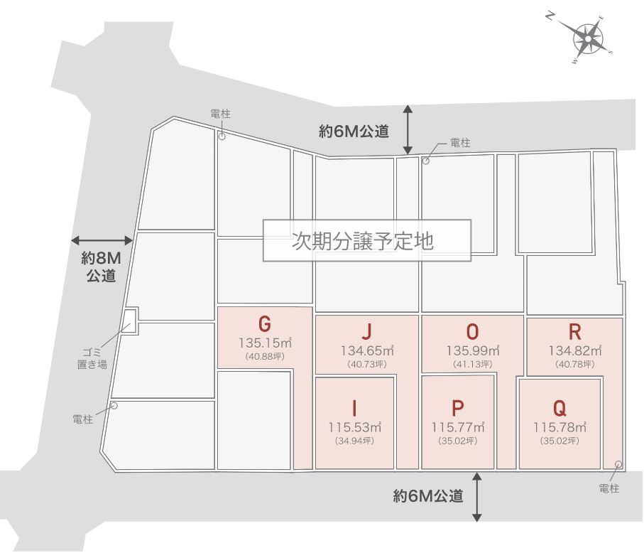 LAND PLAN