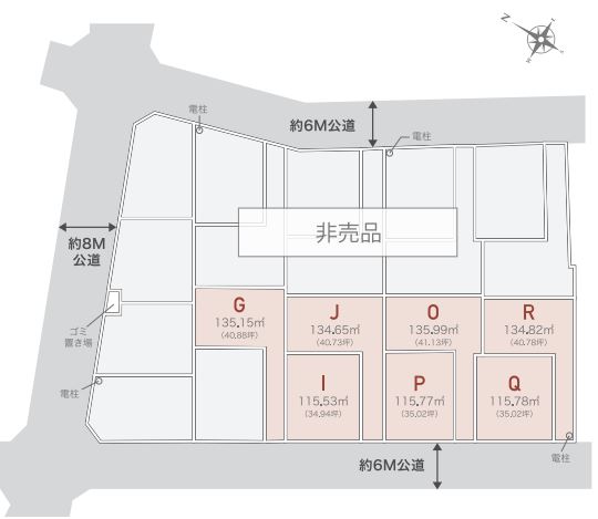 LAND PLAN